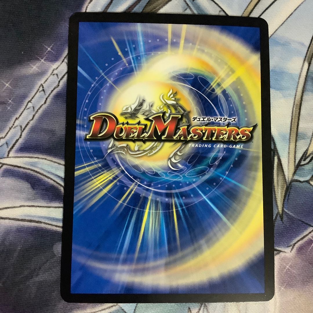 偽りの王 ヴィルヘルム(20thSPレア仕様)