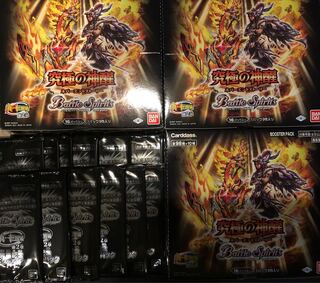 バトスピ 真・転醒編 第2章 究極の神醒 3箱セット