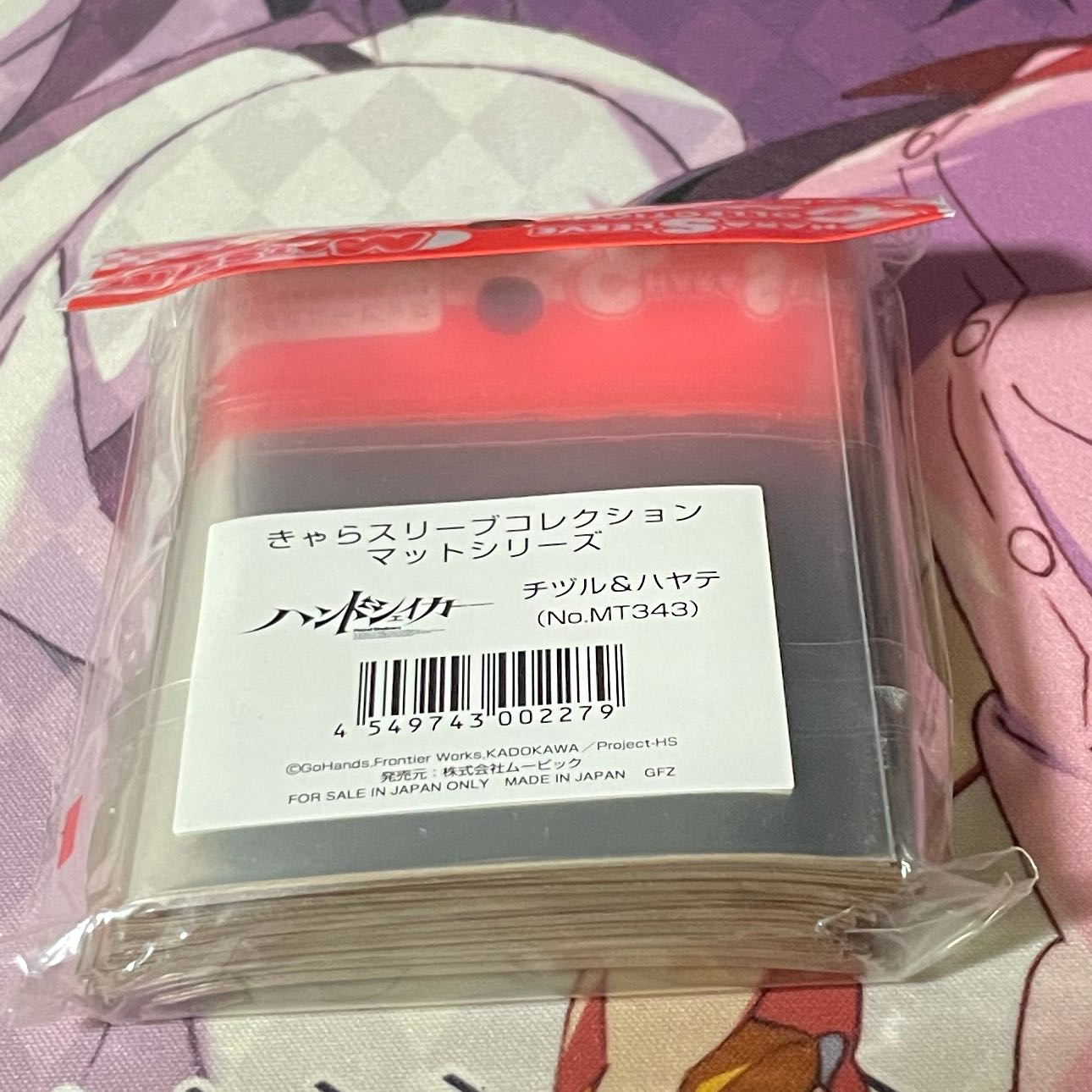 ハンドシェイカー　カードスリーブ　キャラクタースリーブ