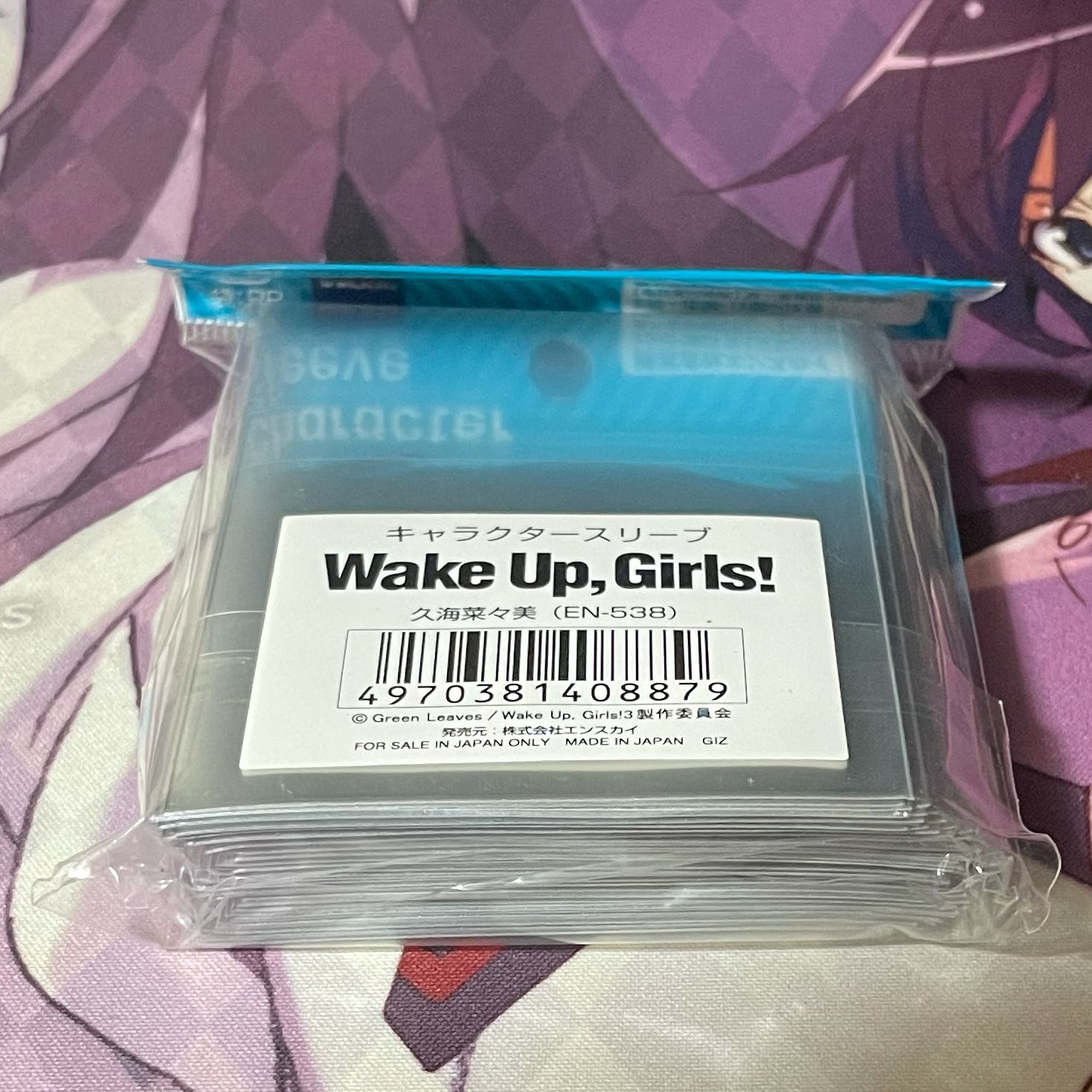 Wake Up,Girls! カードスリーブ　キャラクタースリーブ