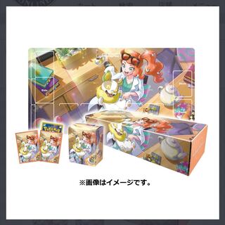 【新品未開封】ソニアセット　ポケモンカードゲーム
