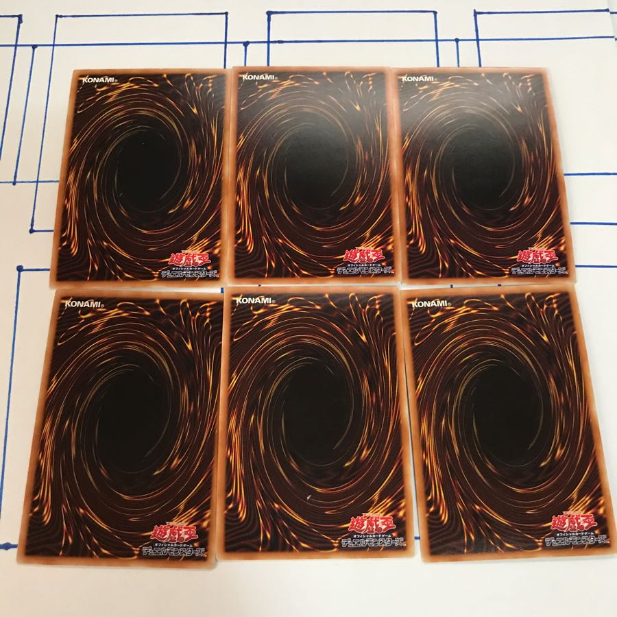 遊戯王キラカード