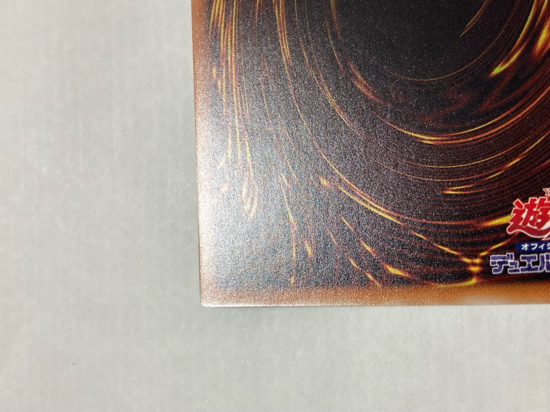 【けんたろー様専用】幻想の見習い魔導師 20th