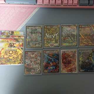まとめ売り詳細7