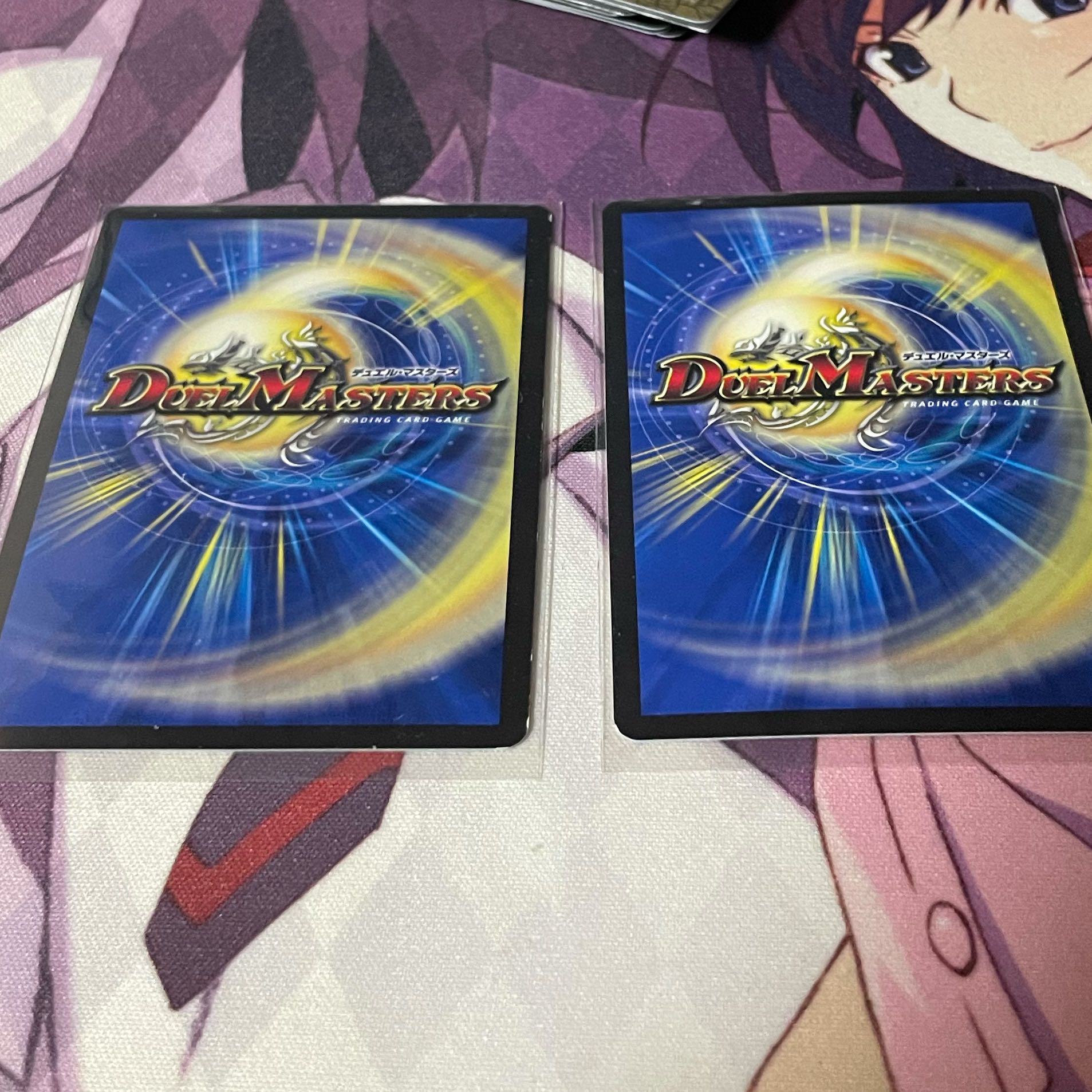 天地命動 バラギアラ｜輪廻暴聖