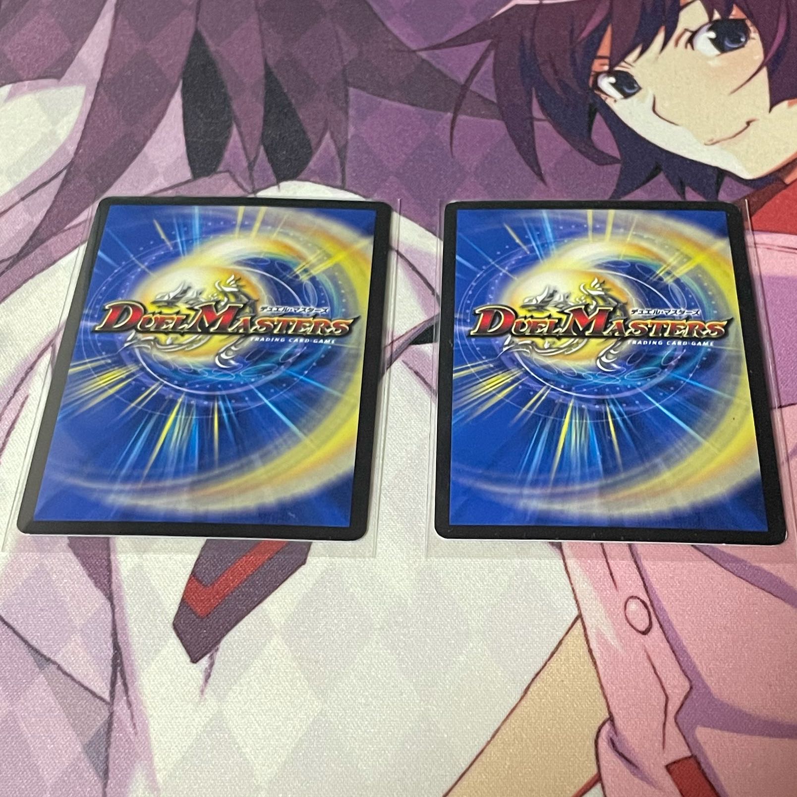 天地命動 バラギアラ｜輪廻暴聖