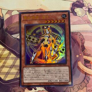 電脳堺嫦－兎々