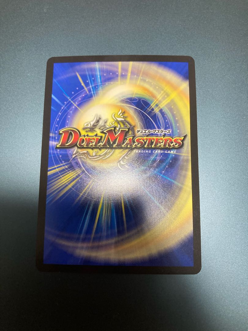 切札勝太&カツキング -熱血の物語- DSR 1枚