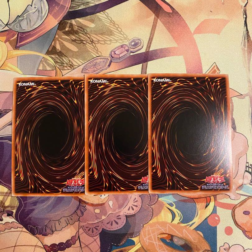 シューティングセイヴァースタードラゴン　2枚＋α