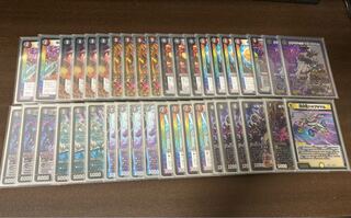 赤黒ドルマゲドン　デッキ