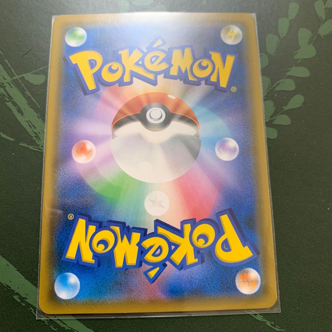 はる様専用　ゲッコウガ＆ゾロアークGX SR