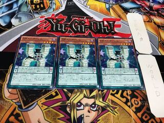 Performapal U Go Golem Normal Set of 3 Tera