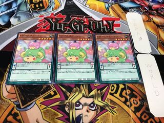 Performapal Gumgumouton Normal Set of 3 Tera