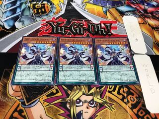 Performapal Odd-Eyes Dissolver Normal Set of 3 Tera