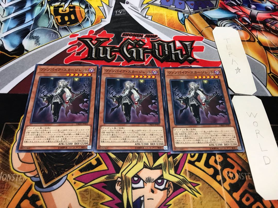 Vampire Scarlet Scourge Normal Set of 3 Tera