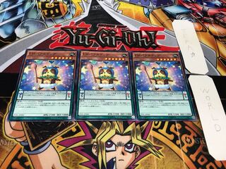 Performapal Bubblebowwow Normal Set of 3 Tera