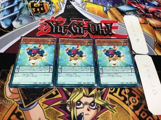 Performapal Handstandaccoon Normal Set of 3 Tera