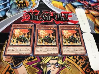 コアキメイル・ビートル ノーマル 3枚セット てら