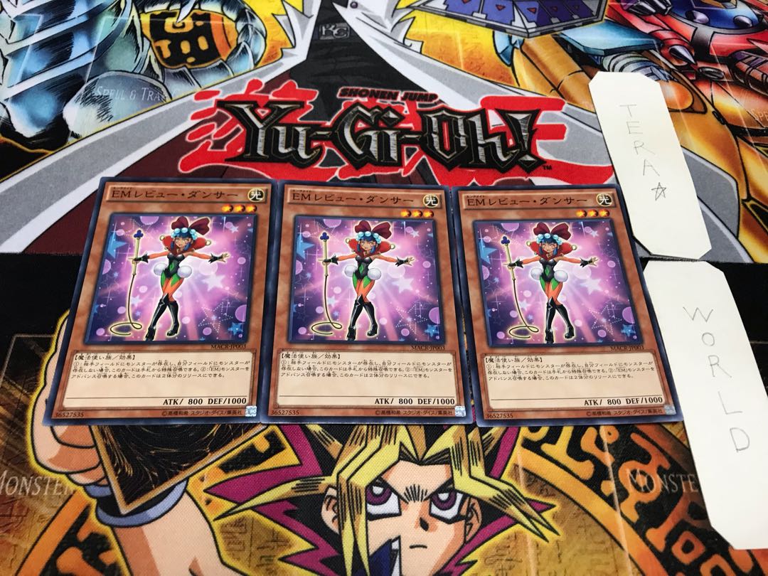 Performapal Revue Dancer Normal Set of 3 Tera