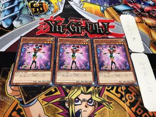 Performapal Revue Dancer Normal Set of 3 Tera