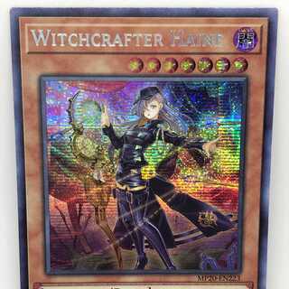 Yu-Gi-Oh English Witchcrafter Haine MP20 Prismatic Secret