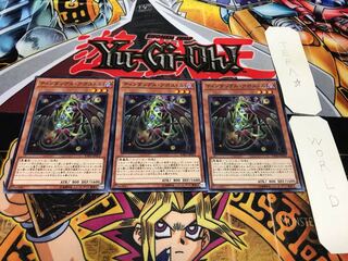 ティンダングル・アポストル ノーマル 3枚セット てら