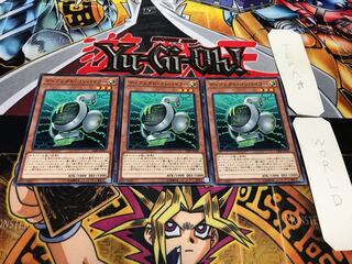 ディフェクト・コンパイラー ノーマル 3枚セット てら