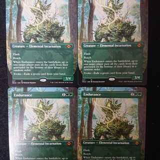 忍耐 英語 ボーダーレス 4枚