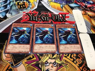 イーグル・シャーク ノーマル 3枚セット てら