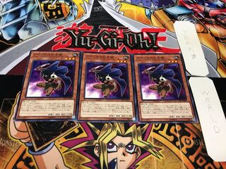 アマゾネスの斥候 ノーマル 3枚セット てら