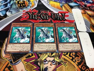 ワルキューレ・アルテスト ノーマル 3枚セット てら