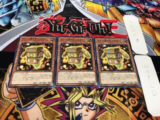 ドシン@イグニスター ノーマル 3枚セット てら