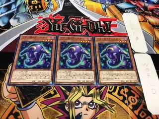 ドヨン@イグニスター ノーマル 3枚セット てら