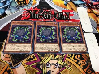 ドンヨリボー@イグニスター ノーマル 3枚セット てら