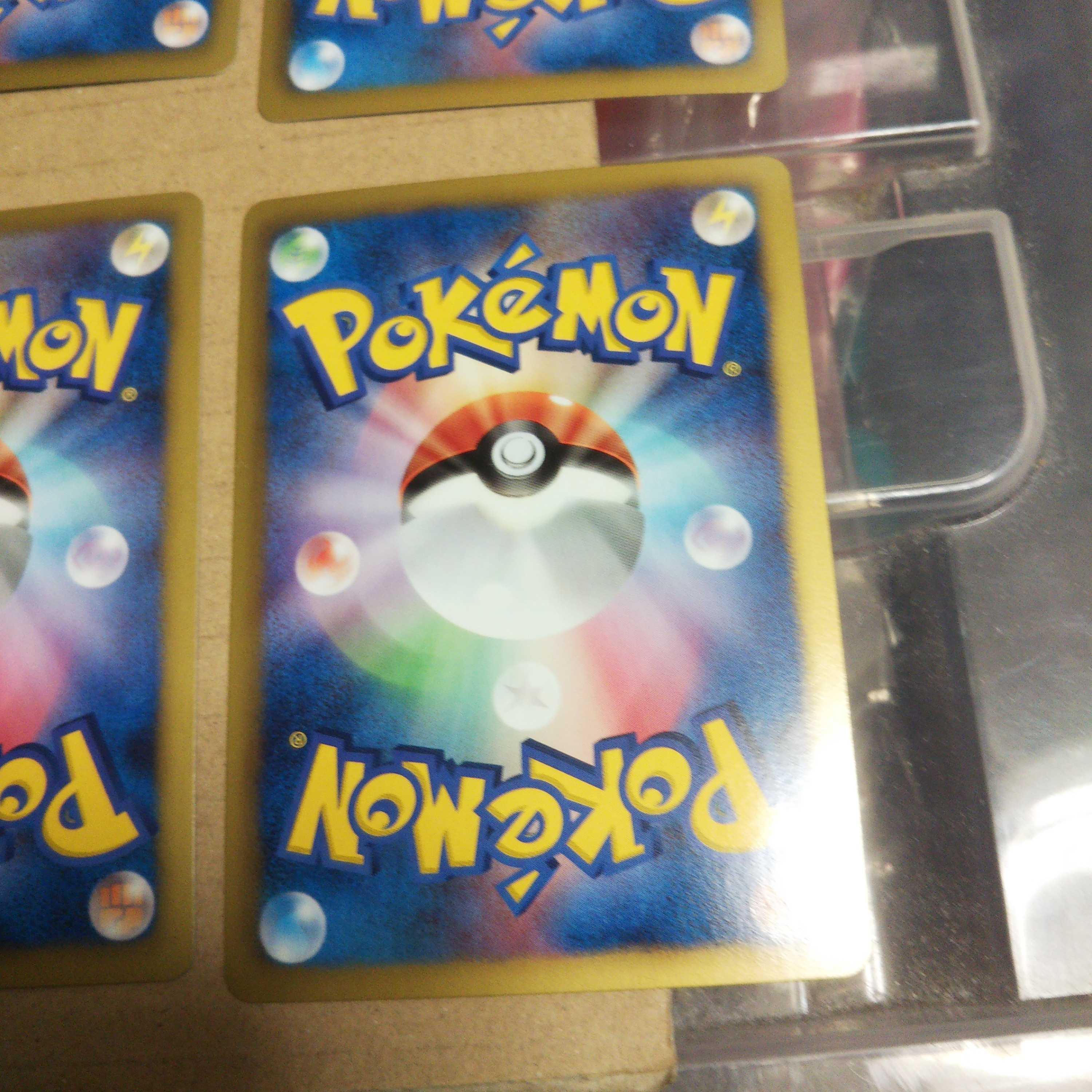 Basic MetalEnergy Gym Challenge Promo Set of 10