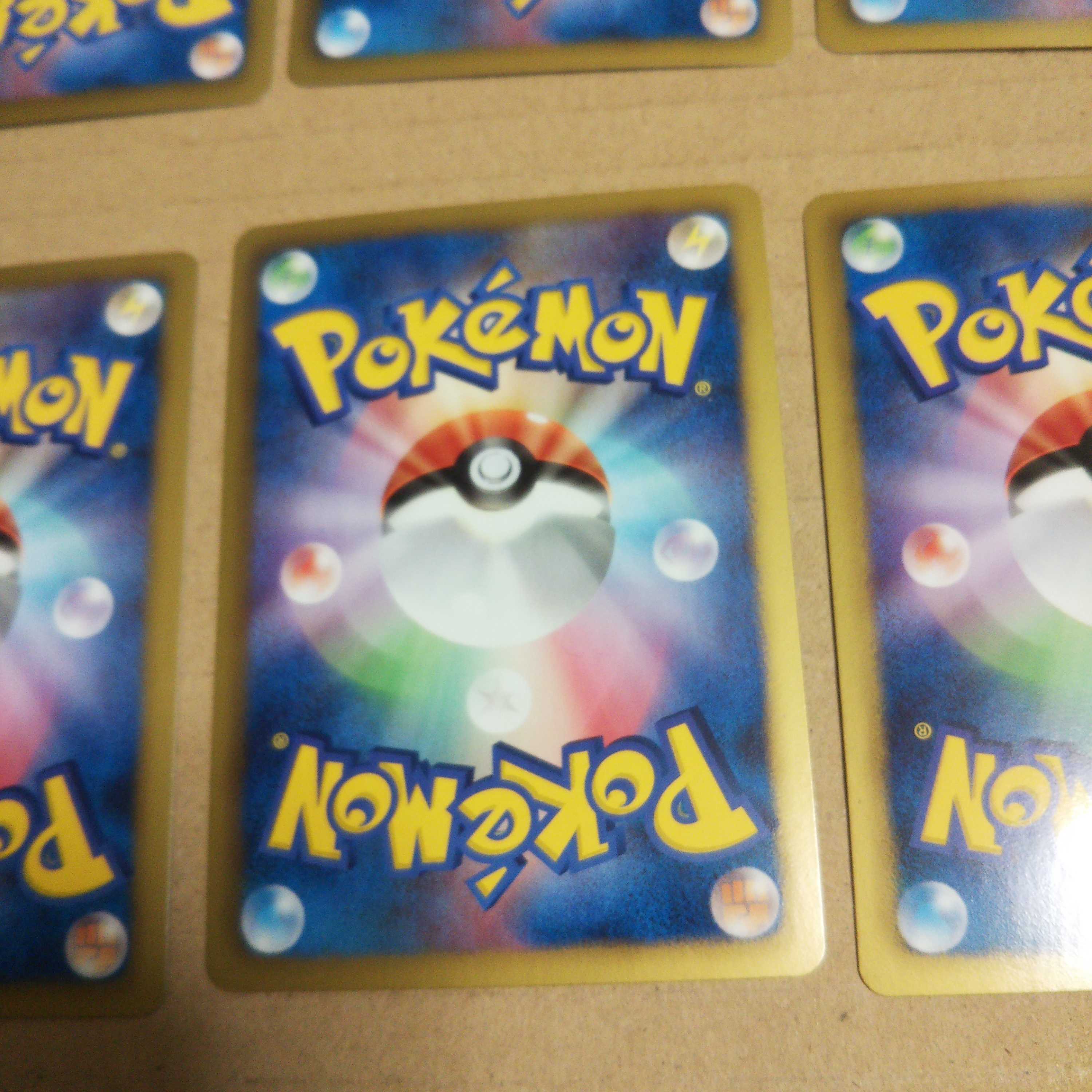 Basic MetalEnergy Gym Challenge Promo Set of 10