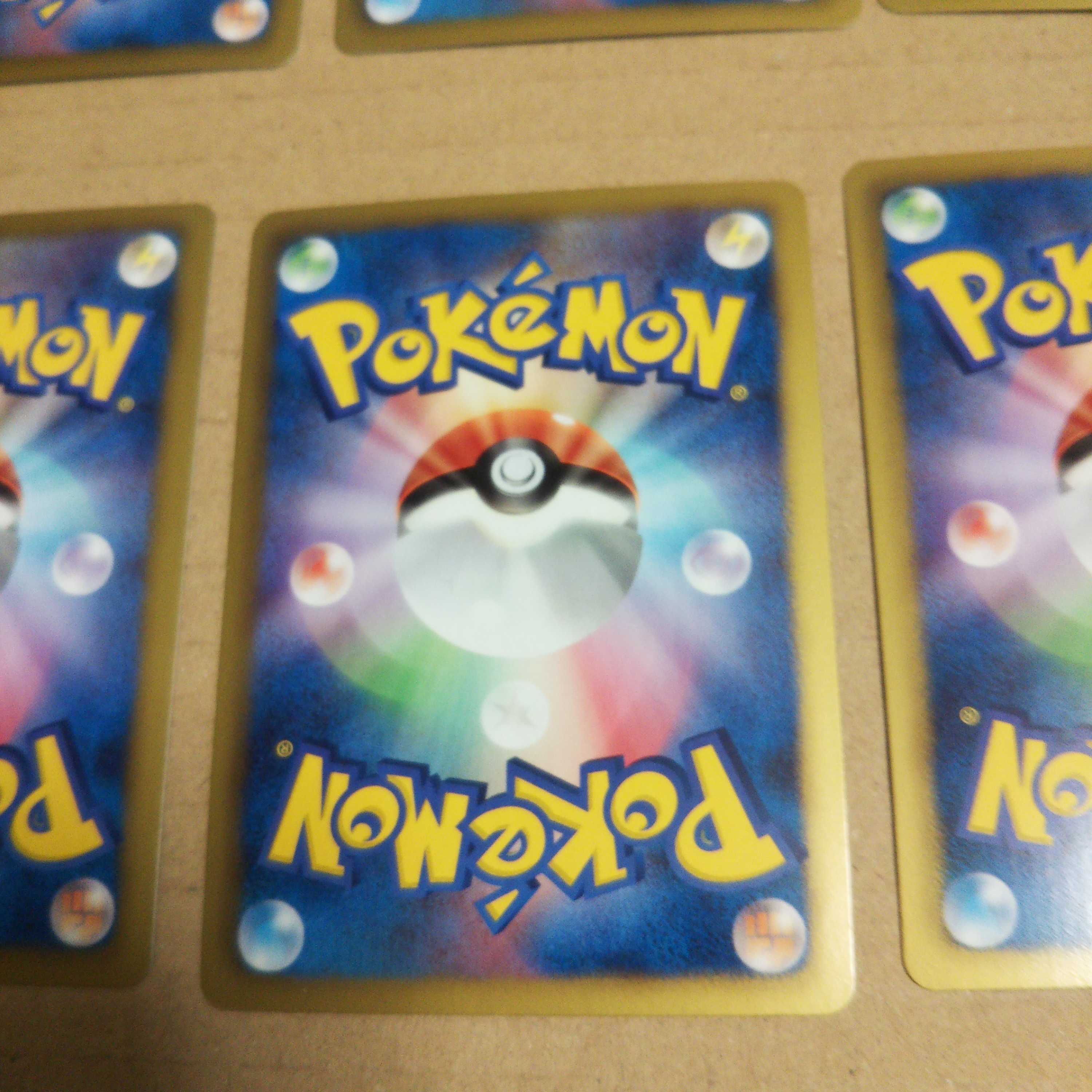 Basic MetalEnergy Gym Challenge Promo Set of 10