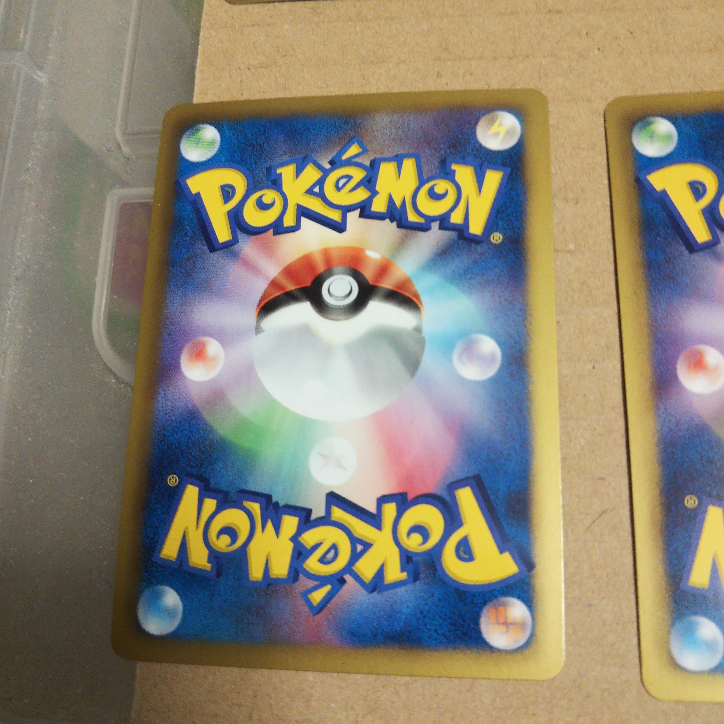 Basic MetalEnergy Gym Challenge Promo Set of 10