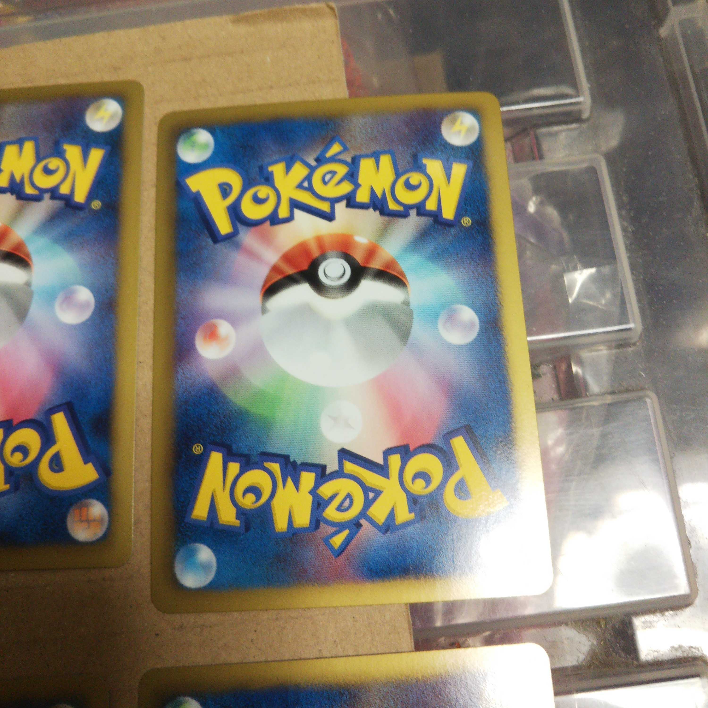 Basic MetalEnergy Gym Challenge Promo Set of 10