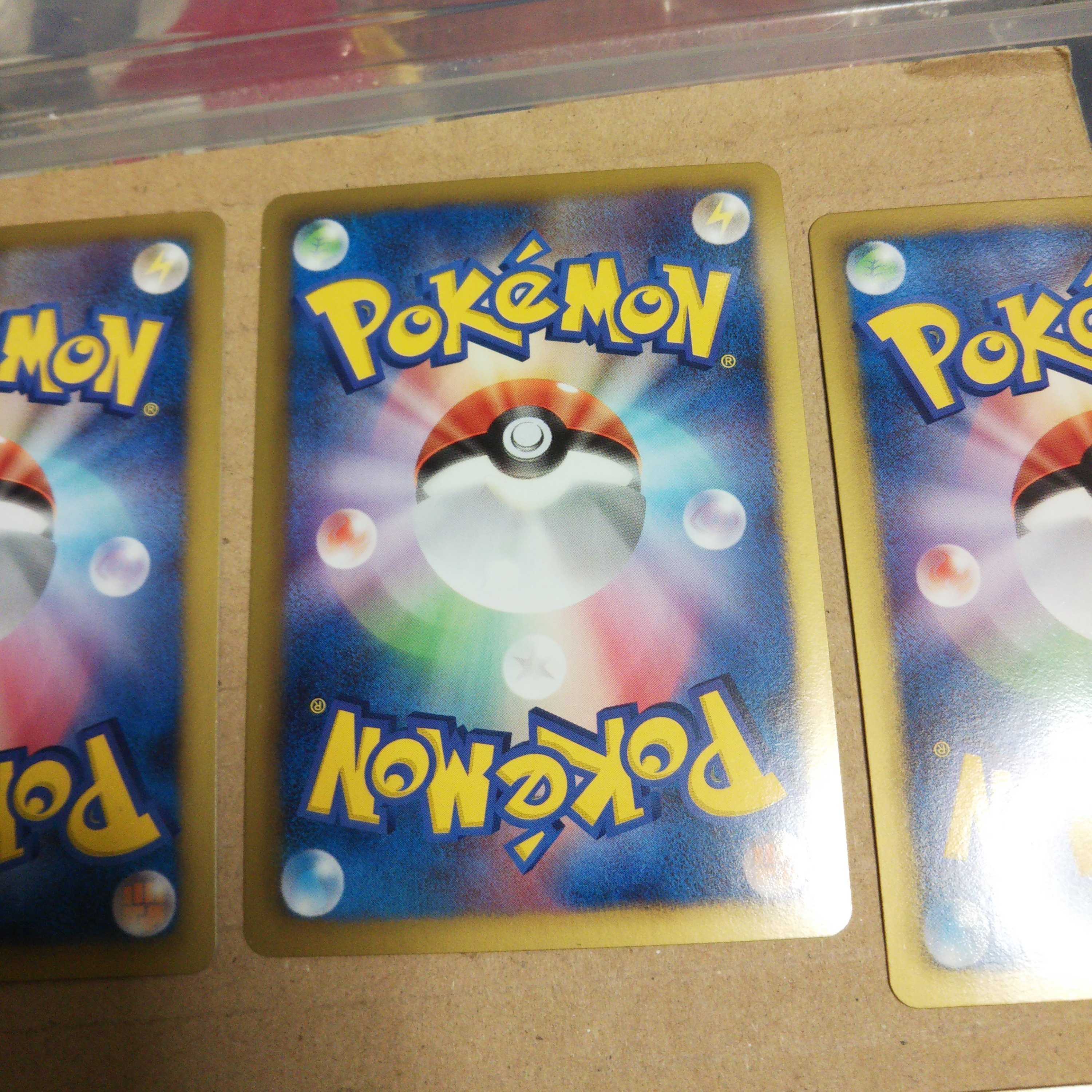 Basic MetalEnergy Gym Challenge Promo Set of 10