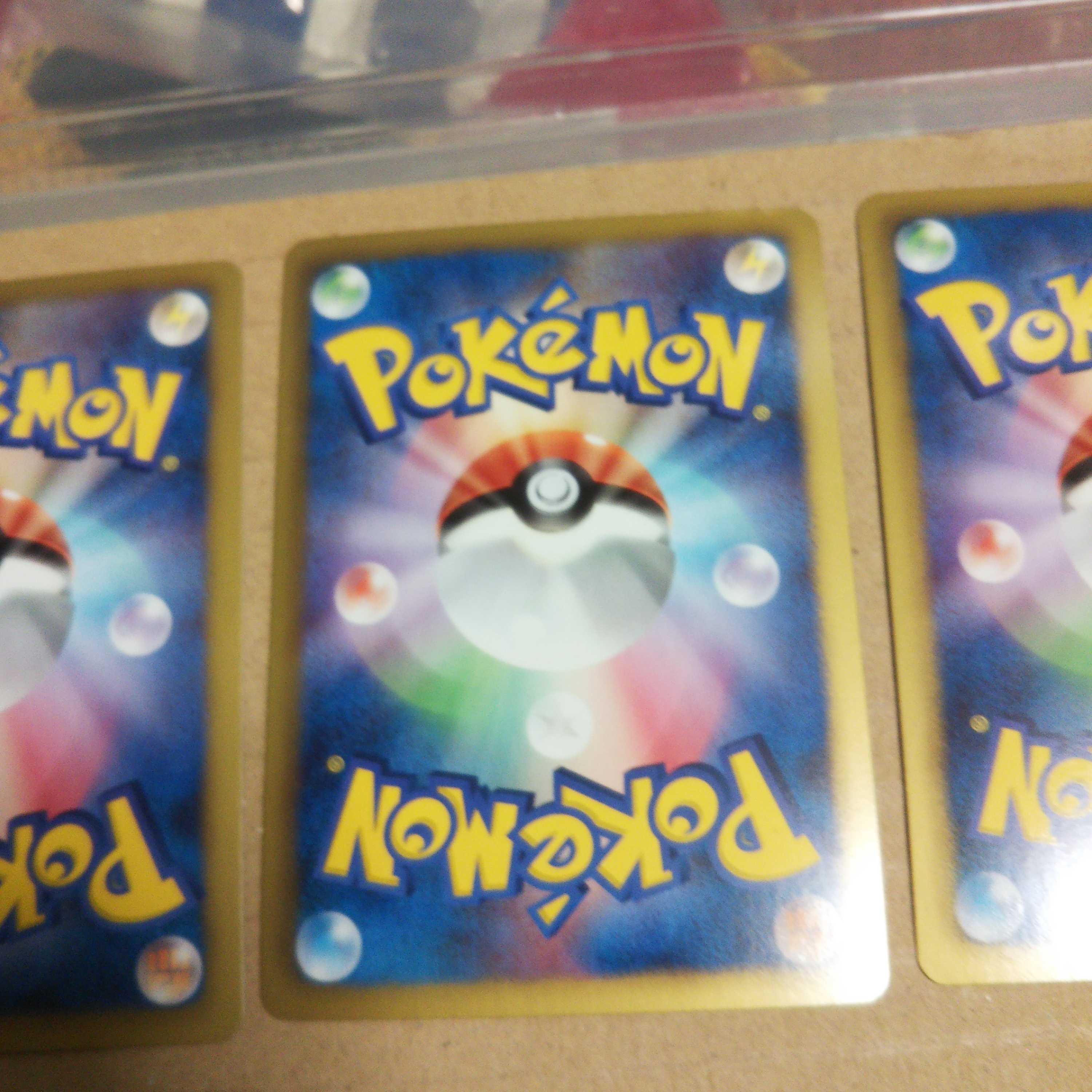 Basic MetalEnergy Gym Challenge Promo Set of 10