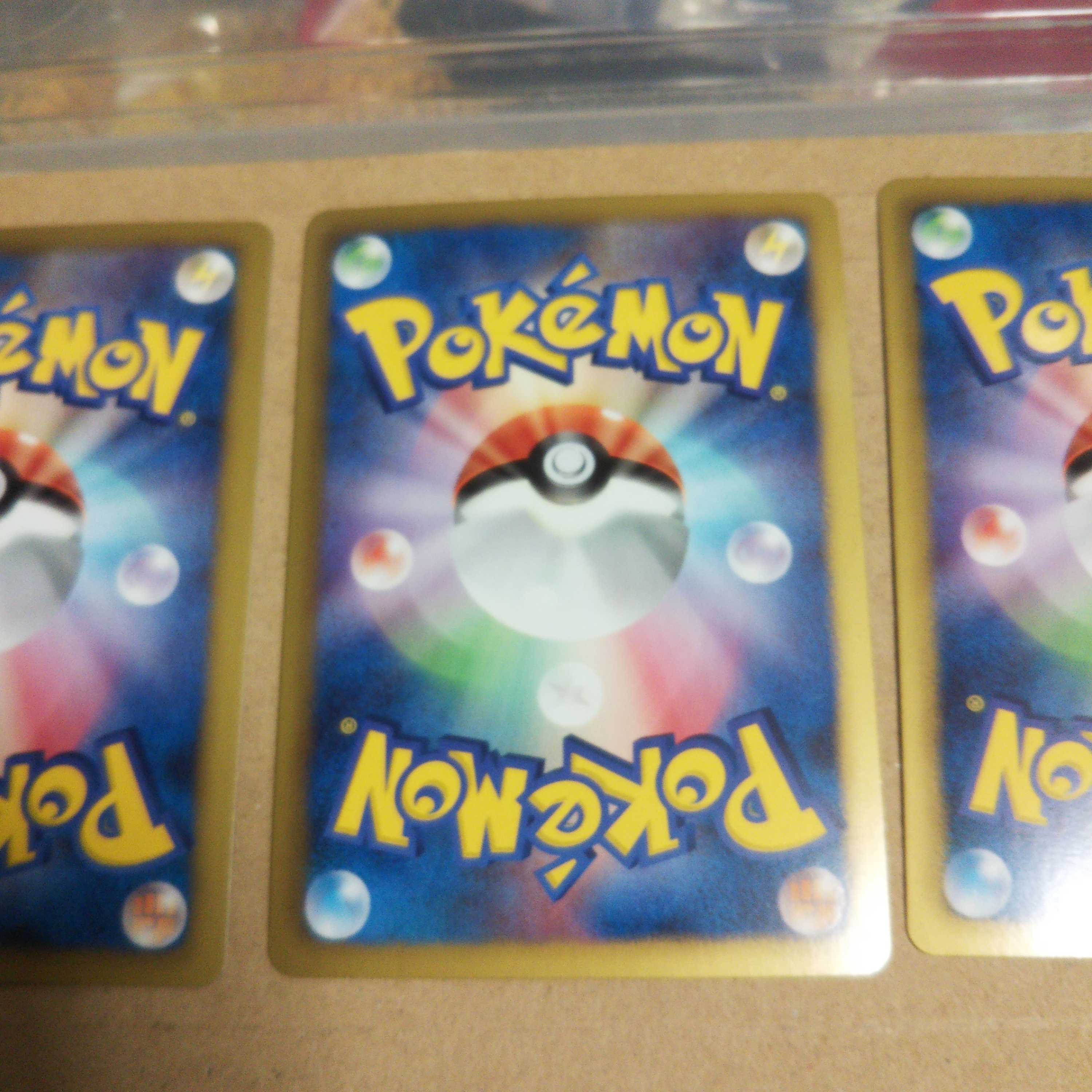 Basic MetalEnergy Gym Challenge Promo Set of 10