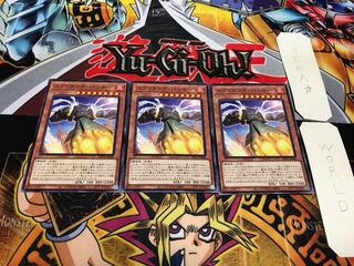 スプリガンズ・バンガー ノーマル 3枚セット てら