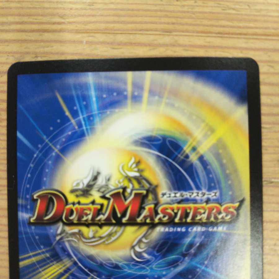 Fernando Saussure｜Primal Scream 4-piece set