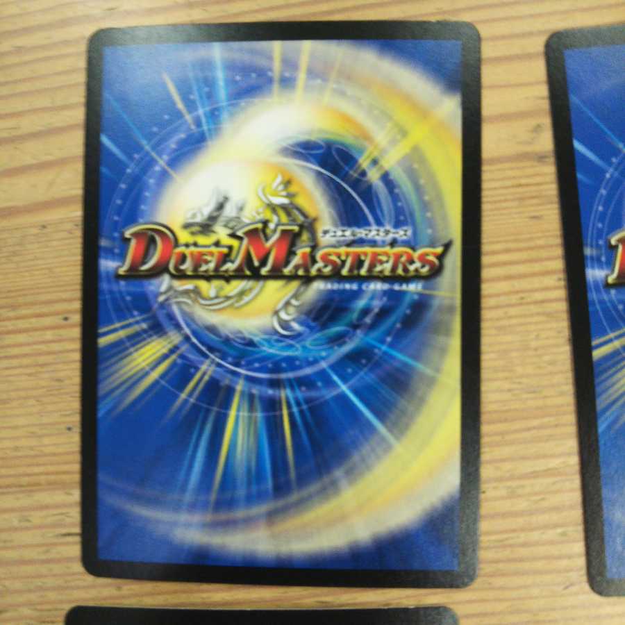 Fernando Saussure｜Primal Scream 4-piece set