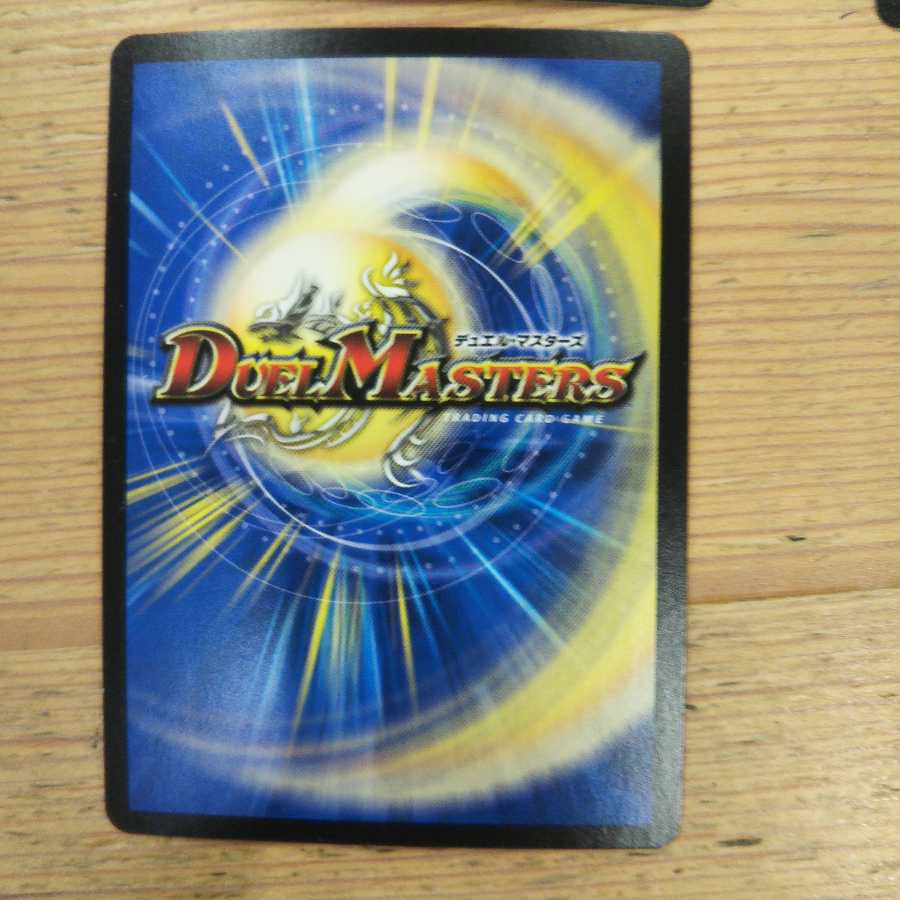 Fernando Saussure｜Primal Scream 4-piece set