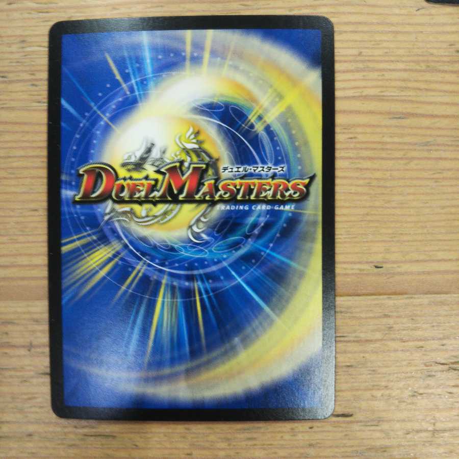 Fernando Saussure｜Primal Scream 4-piece set