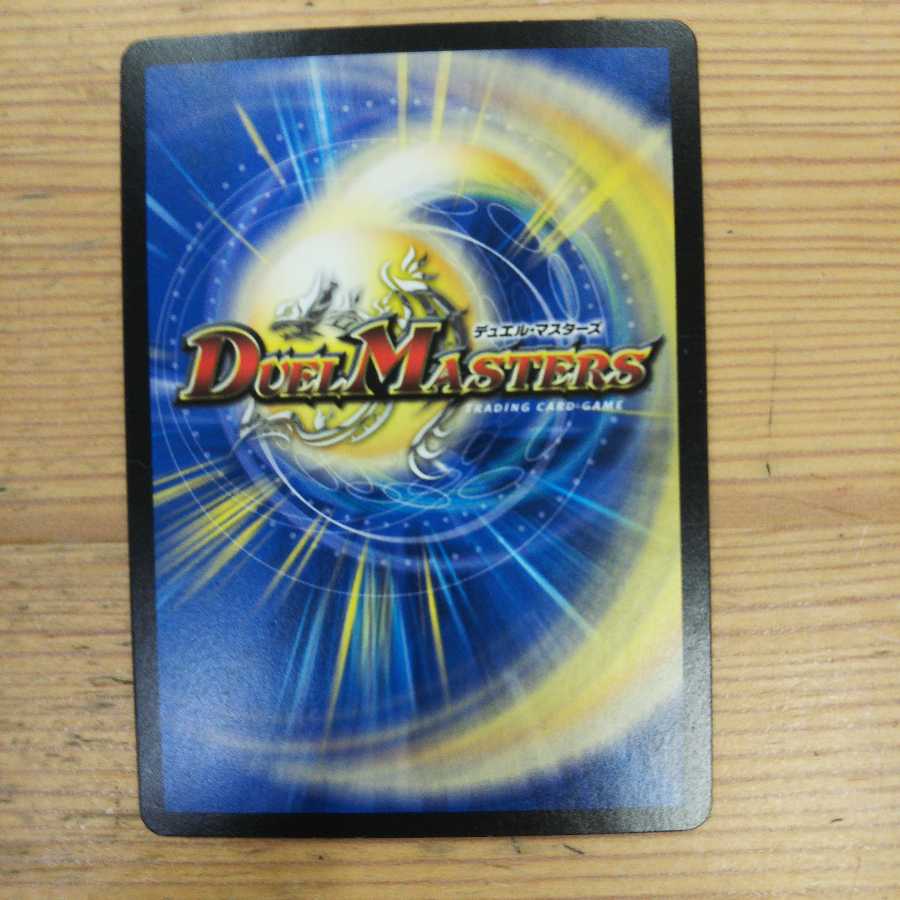 Fernando Saussure｜Primal Scream 4-piece set