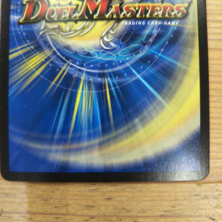 Fernando Saussure｜Primal Scream 4-piece set