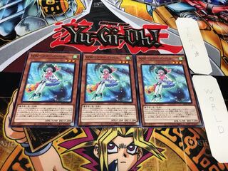 WW-Freeze Bianca Normal, set of 3, Tera